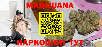 спиды Новодвинск