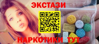 герыч Новокубанск