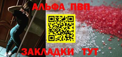 спиды Новодвинск