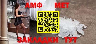 спиды Новодвинск
