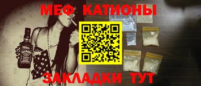 спиды Новодвинск