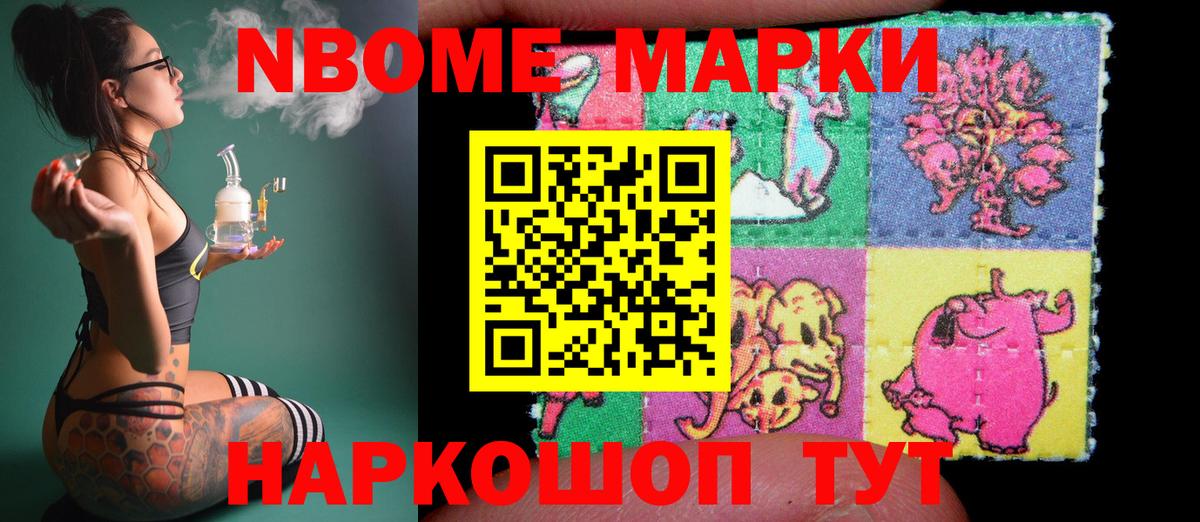 MEGA маркетплейс  ЛСД экстази ecstasy  Вход с VPN  Лсд 25 экстази ecstasy  Тула  LSD-25 экстази 